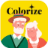 Imagecolorizer logo